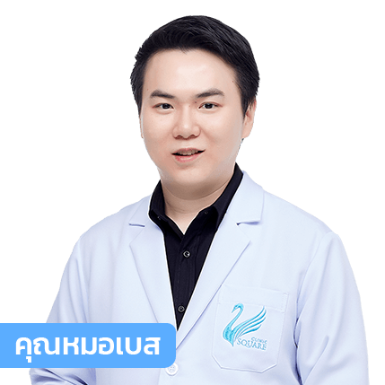 ตารางหมอ V Square Clinic คลินิกปรับรูปหน้าลดริ้วรอย ยอดนิยม 24 สาขา