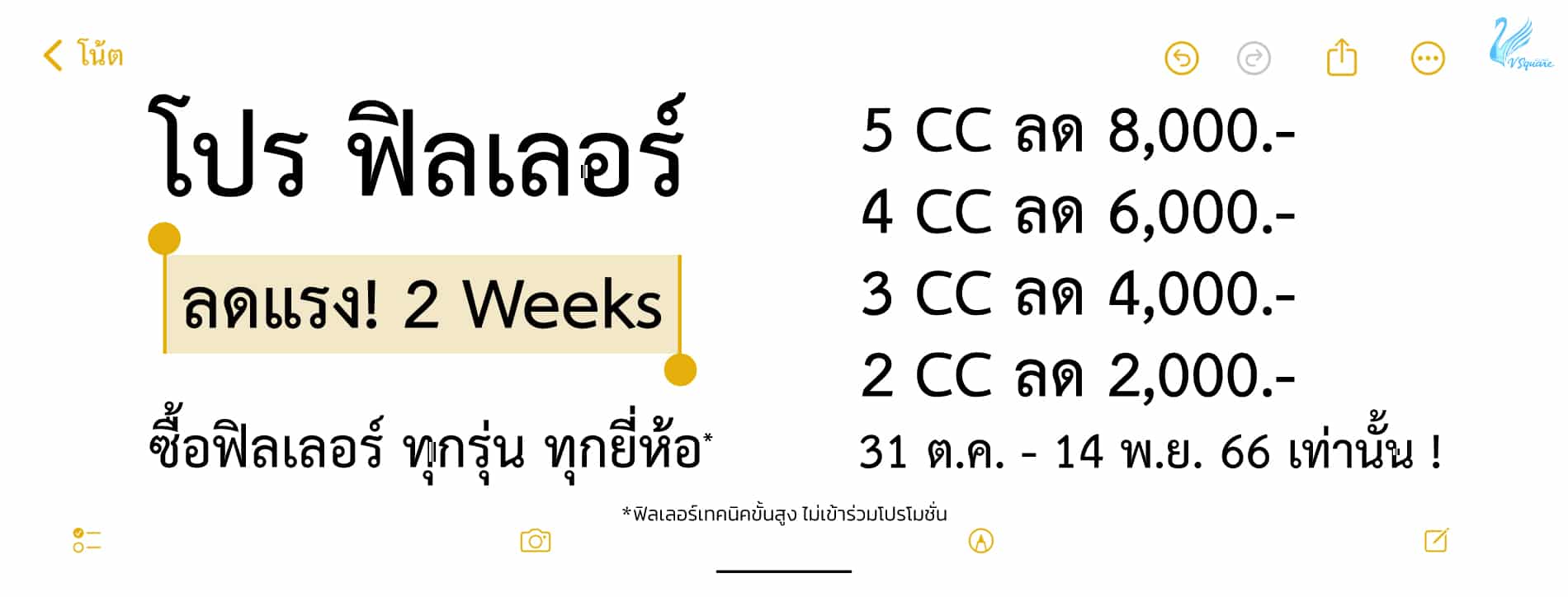 12 วิธีลดพุง ลดหน้าท้อง เลือกทำวิธีไหนเห็นผลจริง เห็นผลเร็ว คุ้มค่ามากที่สุด