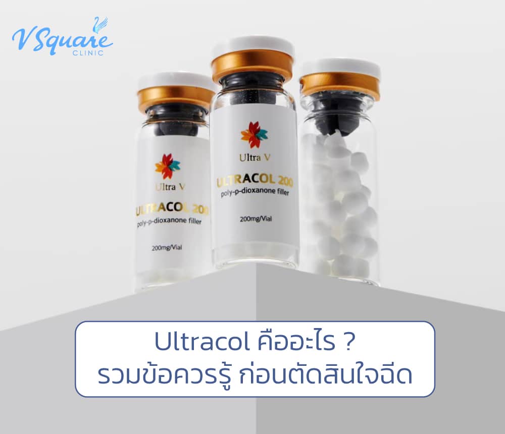 Ultracol