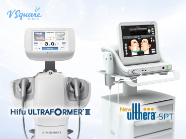 Hifu vs Ulthera 370X277