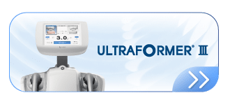 ultraformer