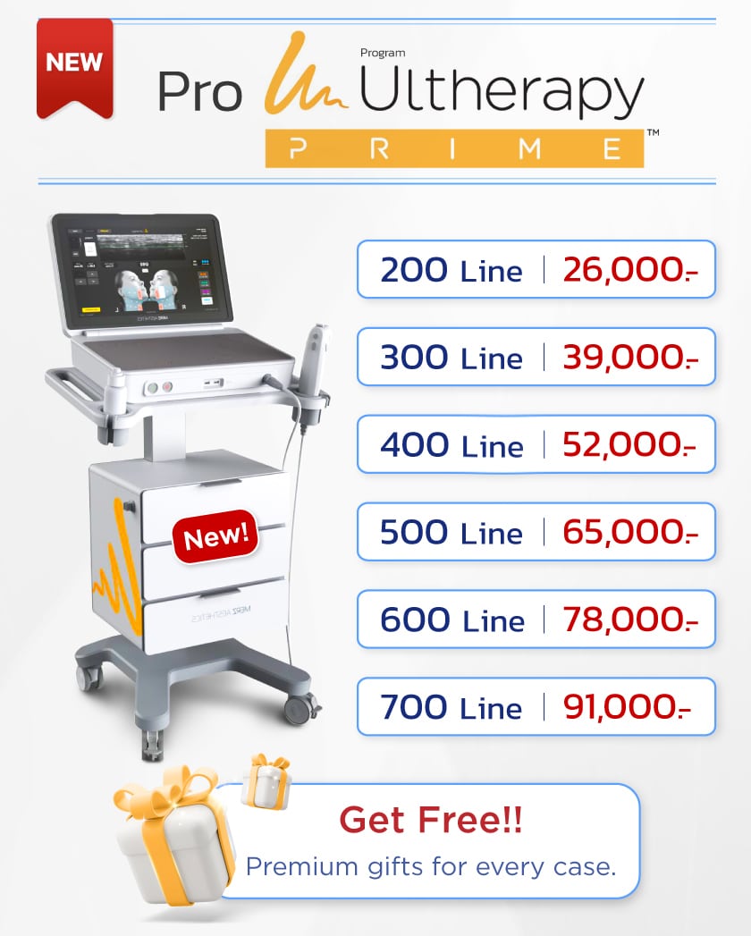 Promotion Ultherapy-prime